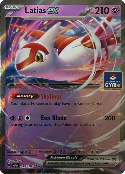 Latias ex - 076/191 (GYM)