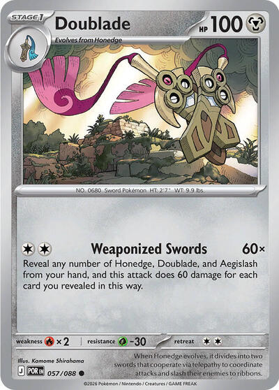 Doublade - 057/088