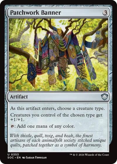 Patchwork Banner
