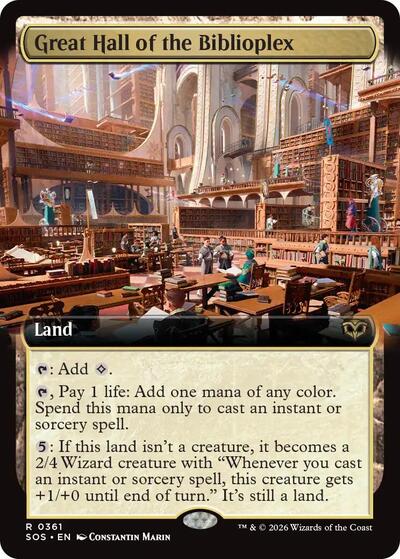 Great Hall of the Biblioplex (Extended Art)