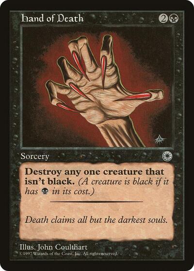 Hand of Death (Reminder Text)