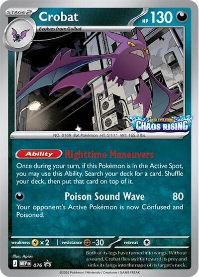 Crobat - 076