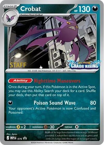 Crobat - 076 [Staff]