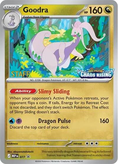 Goodra - 077 [Staff]