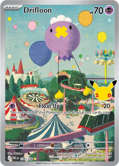 Drifloon