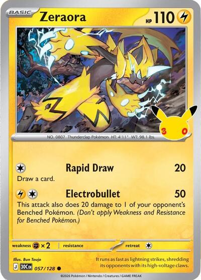 Zeraora