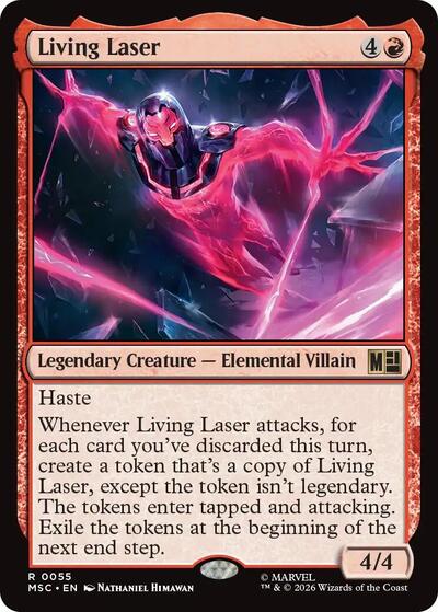 Living Laser