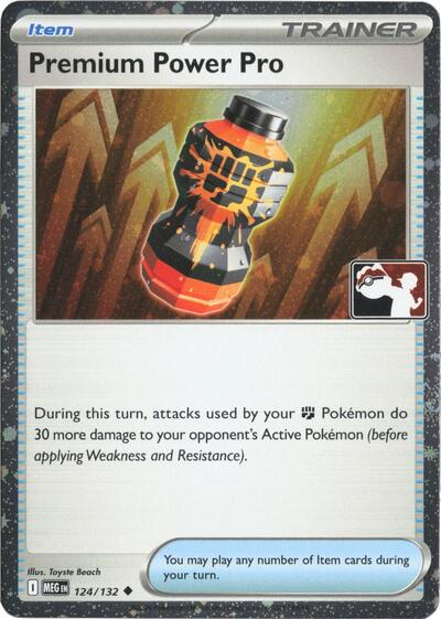 Premium Power Pro - 124/132 (Cosmos Holo)