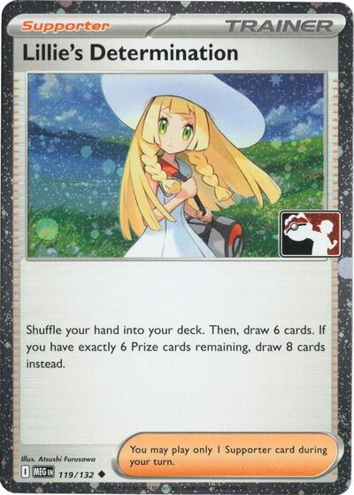 Lillie's Determination - 119/132 (Cosmos Holo)