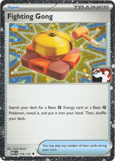 Fighting Gong - 116/132 (Cosmos Holo)