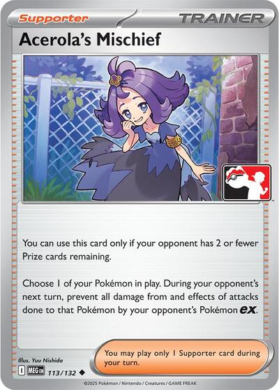 Acerola's Mischief - 113/132