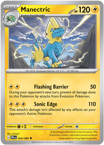 Manectric - 024/084