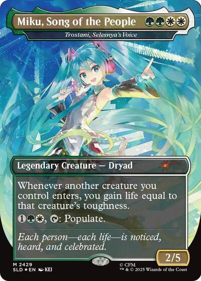 Miku, Song of the People - Trostani, Selesnya's Voice