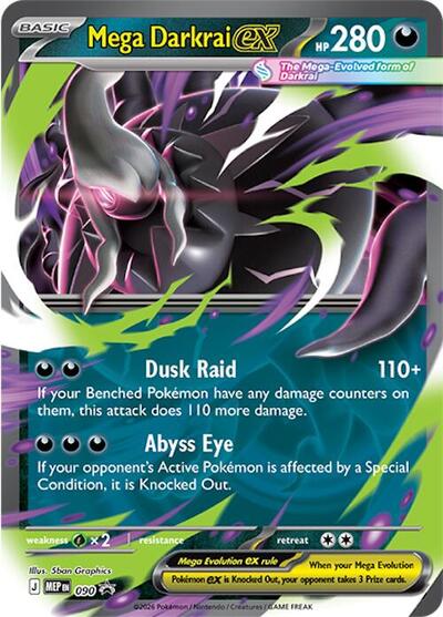 Mega Darkrai ex - 090