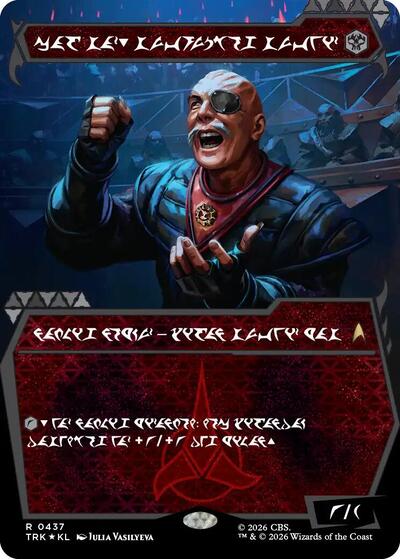 General Chang, Cold Warrior (Showcase) (0437) (Klingon)