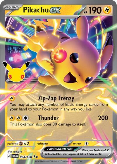 Pikachu ex - 054/128