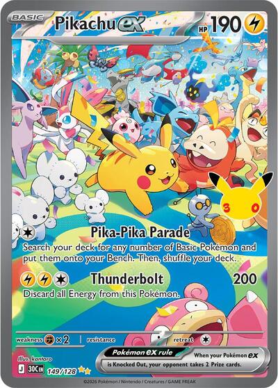 Pikachu ex - 149/128