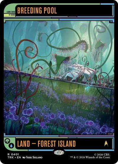 Breeding Pool