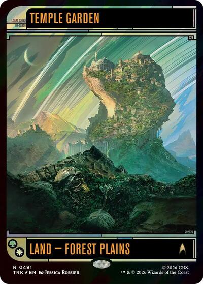 Temple Garden (Surge Foil)