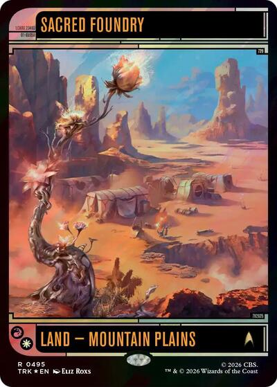 Sacred Foundry (Surge Foil)