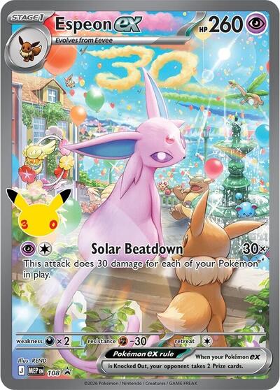 Espeon ex - 108 (30th Celebration)