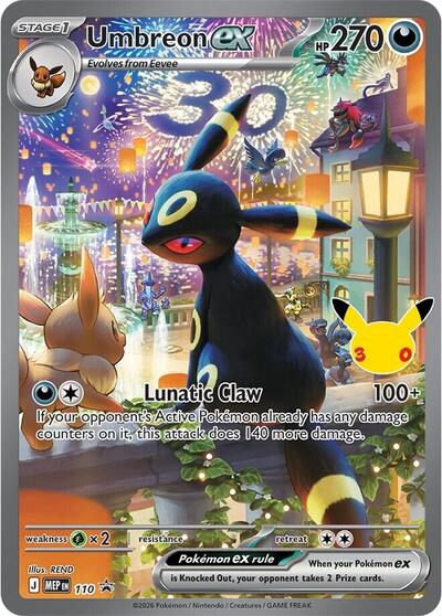 Umbreon ex - 110 (30th Celebration)