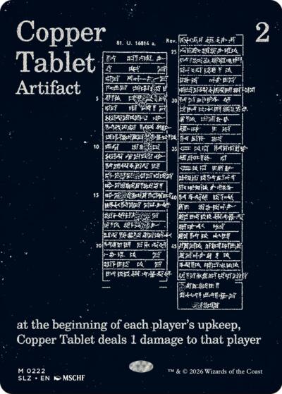 Copper Tablet (0222)