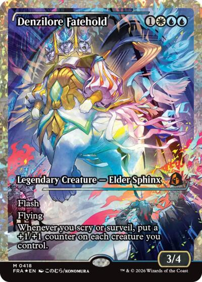 Denzilore Fatehold (Showcase) (Fracture Foil) (0418)