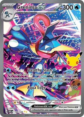 Greninja ex - 148/128