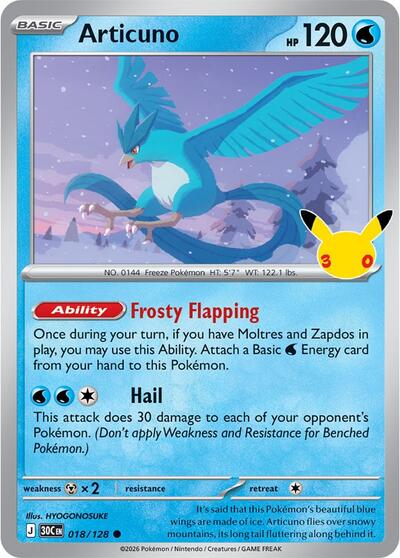 Articuno - 018/128