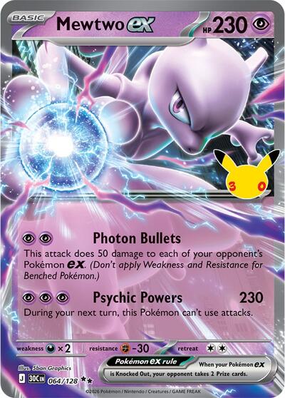 Mewtwo ex - 064/128