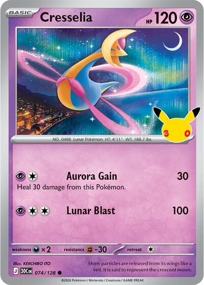 Cresselia
