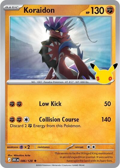 Koraidon
