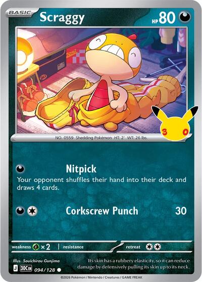 Scraggy - 094/128