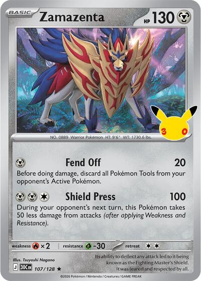 Zamazenta