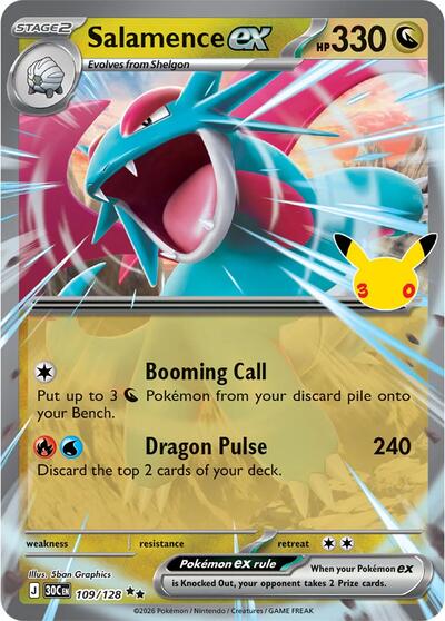 Salamence ex - 109/128
