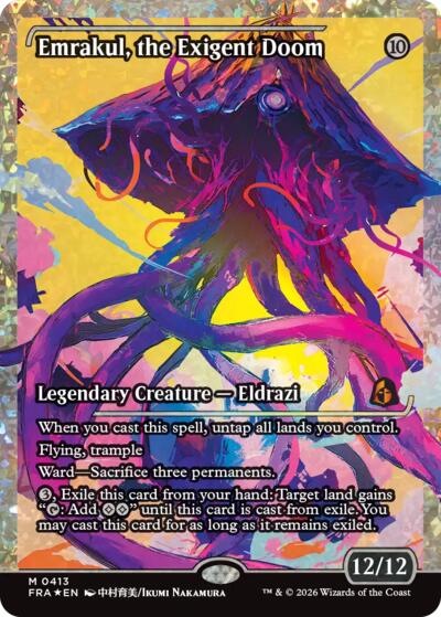 Emrakul, the Exigent Doom (Showcase) (Fracture Foil)