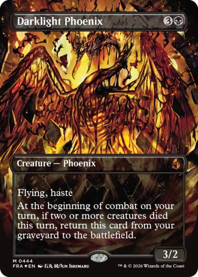 Darklight Phoenix (Borderless) (0444)