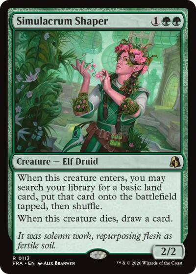 Simulacrum Shaper