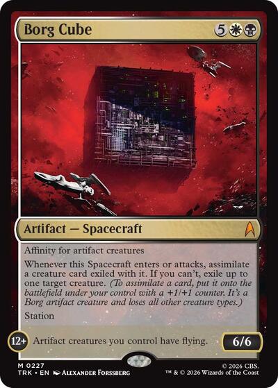 Borg Cube