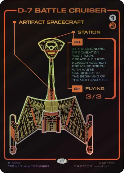 D-7 Battle Cruiser (Showcase)