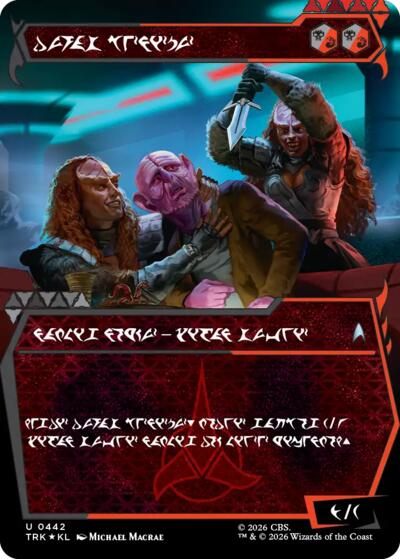 The Duras Sisters (Showcase) (Klingon)
