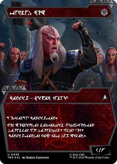 Storied Veteran (Showcase) (Klingon)