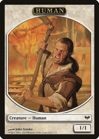 Human Token