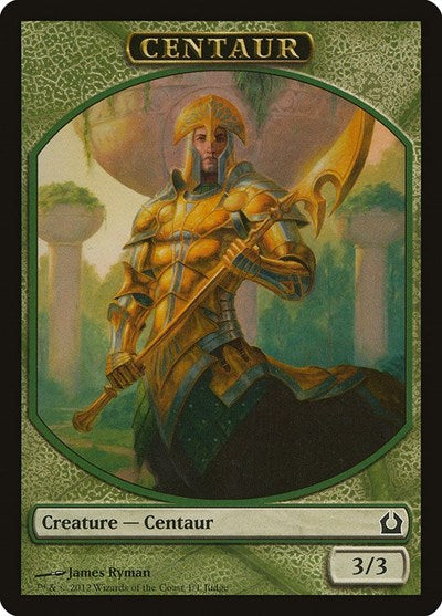 Centaur Token