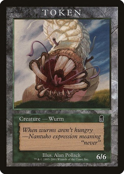 Wurm Token (ODY)