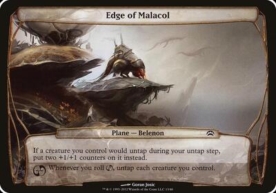 Edge of Malacol (Planechase 2012)