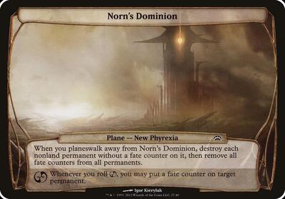 Norn's Dominion (Planechase 2012)