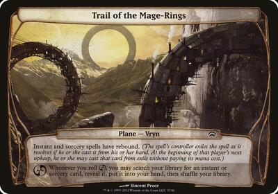 Trail of the Mage-Rings (Planechase 2012)
