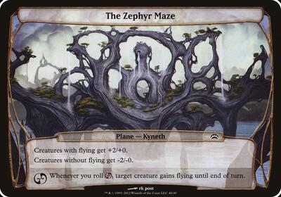 The Zephyr Maze (Planechase 2012)